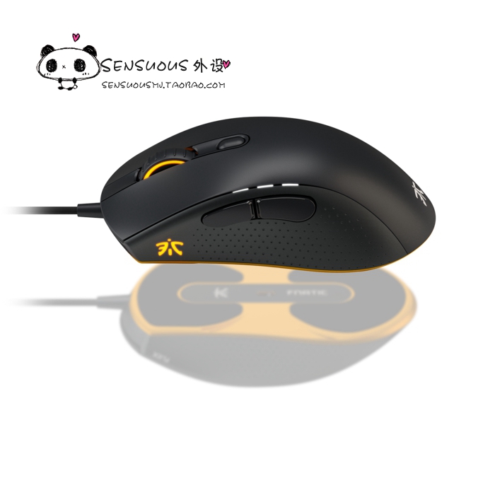 Fnatic Flick 2 new symmetrical gaming mouse csgo lol 3360 flusha with