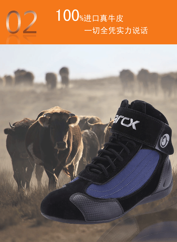 Bottes moto ARCX - Ref 1390420 Image 10