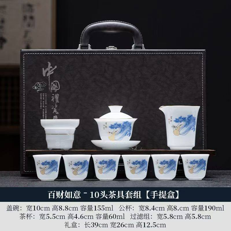 瓷城陶瓷生活馆的LOGO