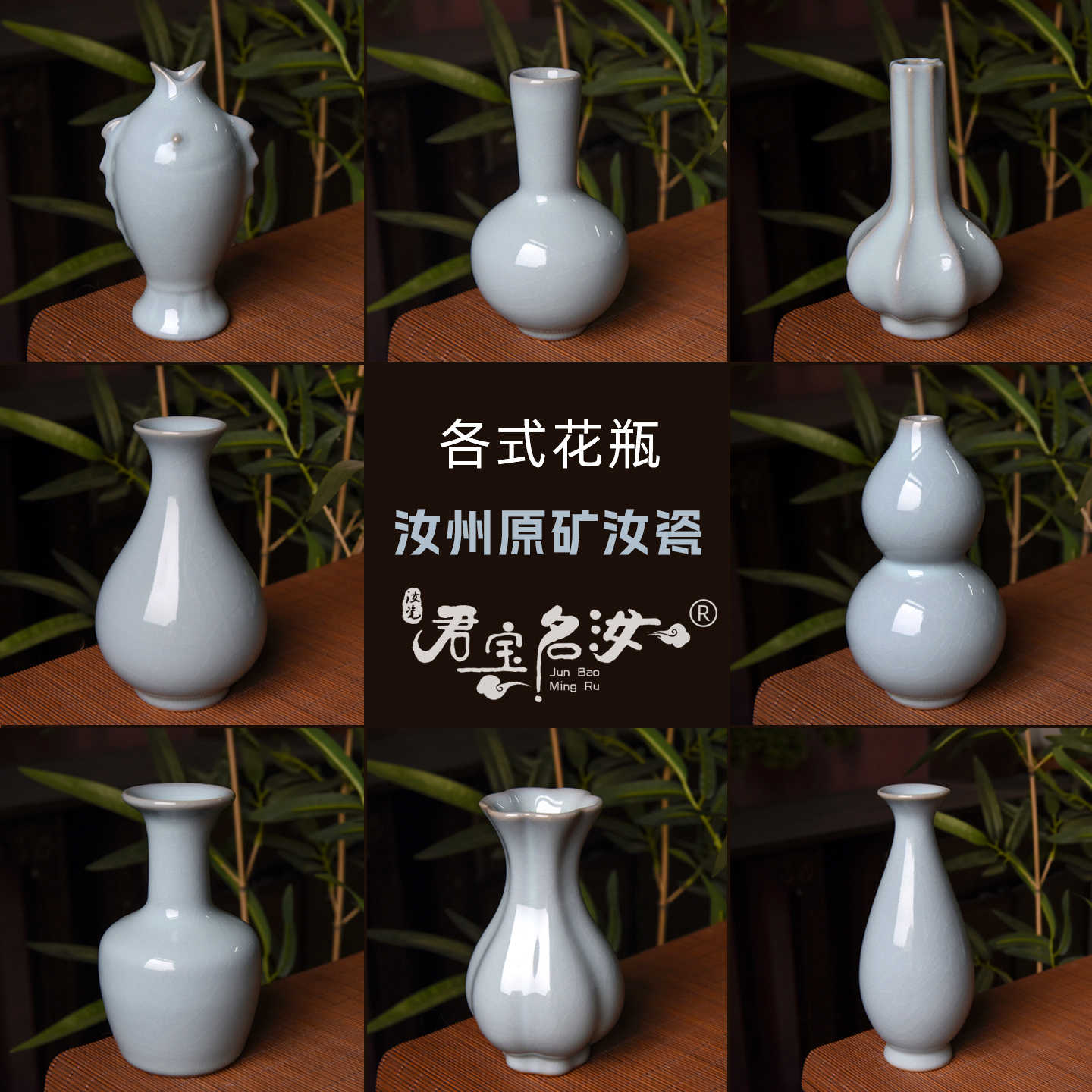 中国古玩 秘色窯 清風造 杓立 花器 花活 『窯変天青釉瓶』共箱 0620206L