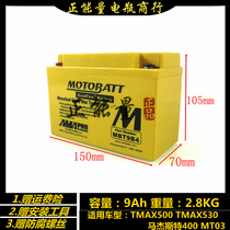 YT9B-BS Yamaha Motorcycle Battery TMAX530 MT03 Majster 400TMAX500 Battery