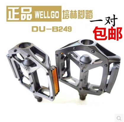 Wellgo Vig B249 pedal mountain bike bicycle bearing Palin pedal double DU Palin