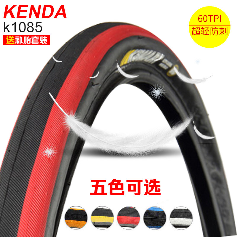 Jianda tire K1085 folding bicycle 60TPI anti-puncture and anti-stab 20 inch * 1 35 color narrow inner and outer tires