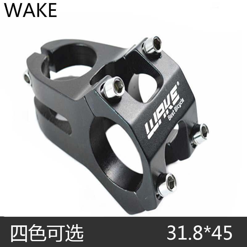 WAKE color 31 8*45mm bicycle speed drop short handle mountain bike bicycle climbing car hollow handle riser