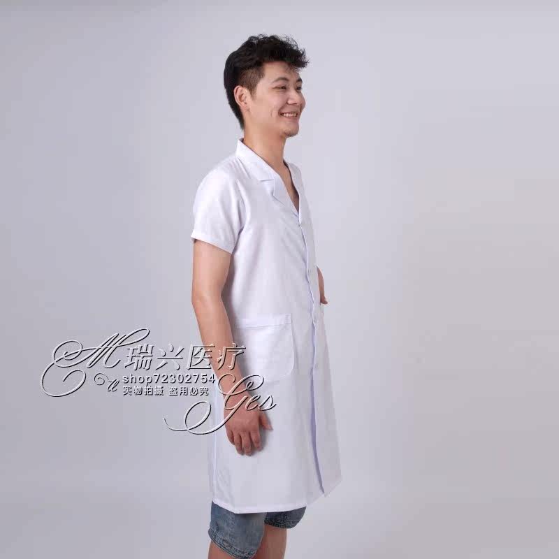 Tenue infirmière - Ref 1859298 Image 16