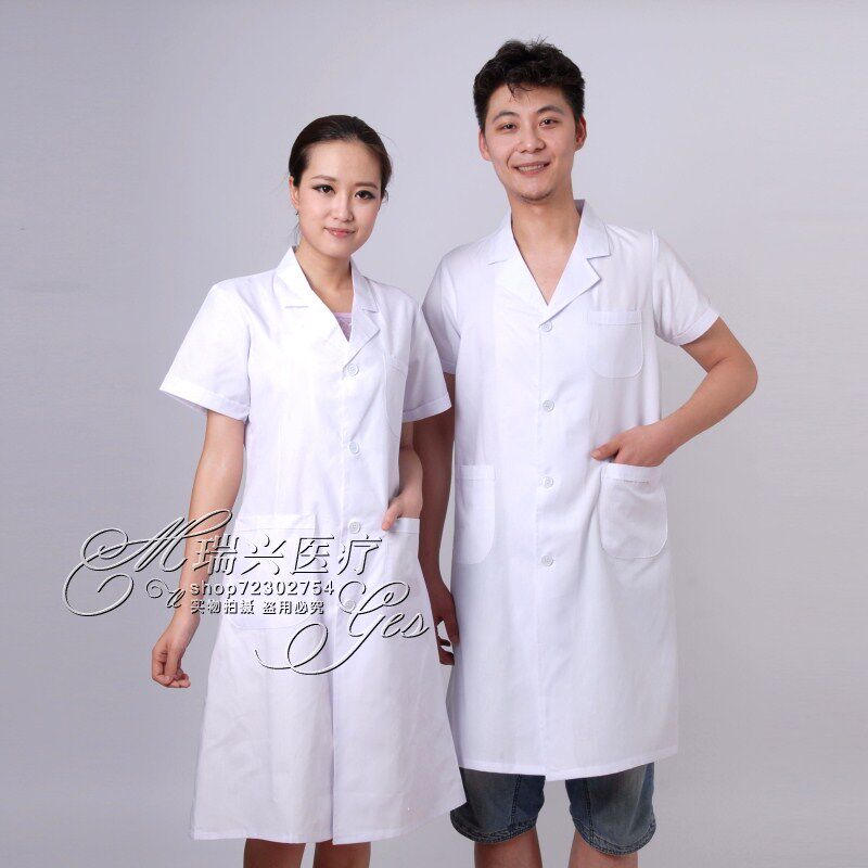 Tenue infirmière - Ref 1859298 Image 12