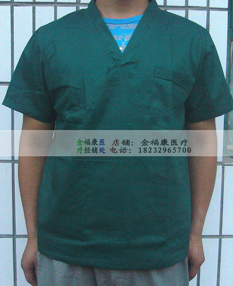 Uniforme infirmière - Ref 1865129 Image 4