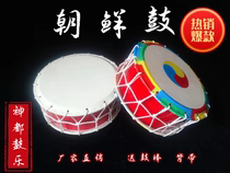 North Korean agriculture tambour Rope tambour Drum Tondrum Dance Drum Dance Props Bull Leather Drummer Japanese Barrel Too Drum