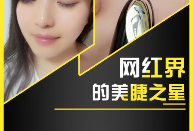Shaqili dài uốn không thấm nước không chói mắt trang điểm dày mascara / lông mi tăng trưởng chất lỏng chuốt mi maybelline vàng