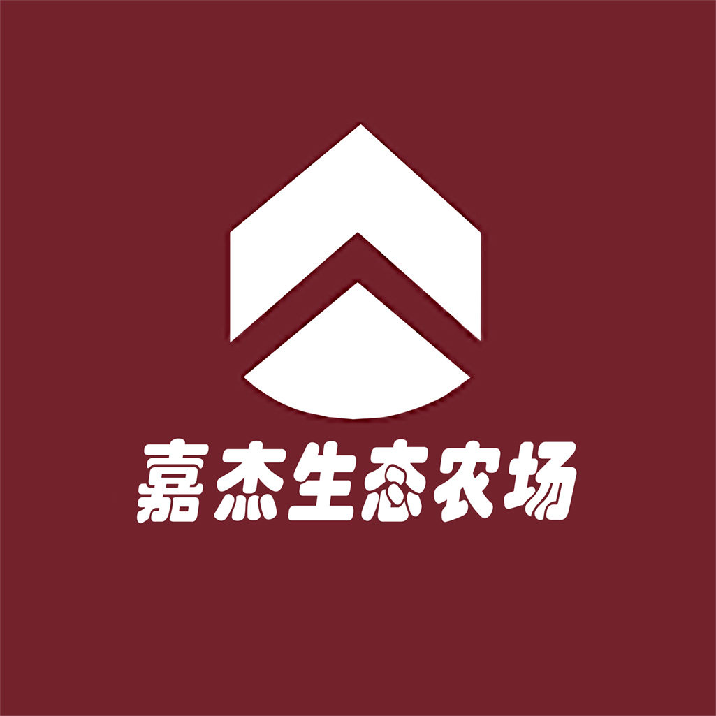嘉杰生态农场