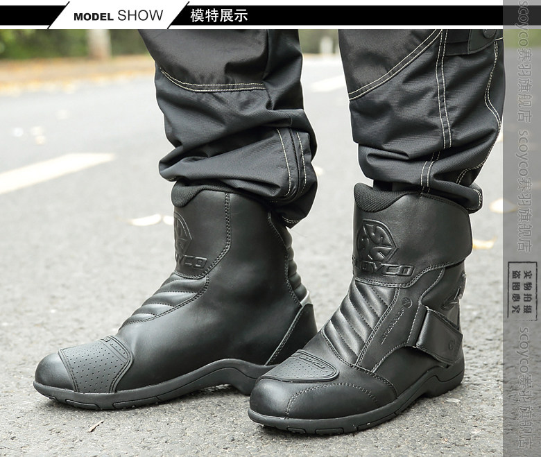 Chaussures moto - Ref 1390175 Image 7