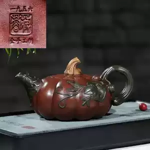 紫砂壶蒋蓉款- Top 50件紫砂壶蒋蓉款- 2026年7月更新- 淘宝Taobao｜天