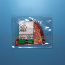 Japan Shibaura thermistor PT3-25E2-S2(-50-300℃)4300=98 63K Ф1 3mm