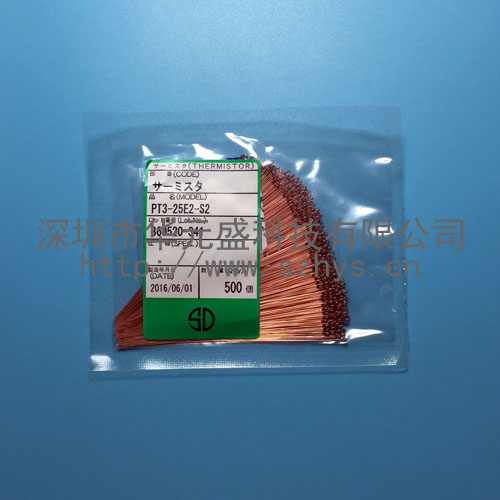 Japan Shikura Thermistor PT3-25E2-S2 (-50-300 ℃)4300=98 64K(Ф 1 3mm