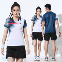 Mens and womens badminton suit short sleeve quick-drying breathable volleyball table tennis tennis team uniform Korean sports jacket customized