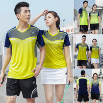 2021 badminton uniform mens and womens sports suit short sleeve quick-drying breathable table tennis tennis team uniform training match jacket
