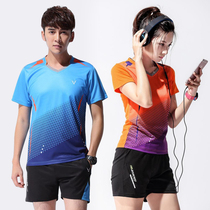 Quick-dry badminton suit set mens and womens short-sleeved table tennis uniforms match volleyball summer tennis shirt customization
