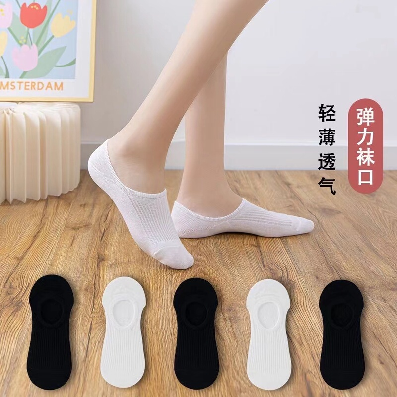Women's and Men's Summer Thin Invisible Socks, Low-Cut Black and White No-Show Socks, Breathable, Sweat-Absorbent, Non-Slip, Disposable Travel Trendy Socks Women's and Men's Summer Thin Invisible Socks, Low-Cut Black and White No-Show Socks, Breathable, Sweat-Absorbent, Non-Slip, Disposable Travel Trendy Socks