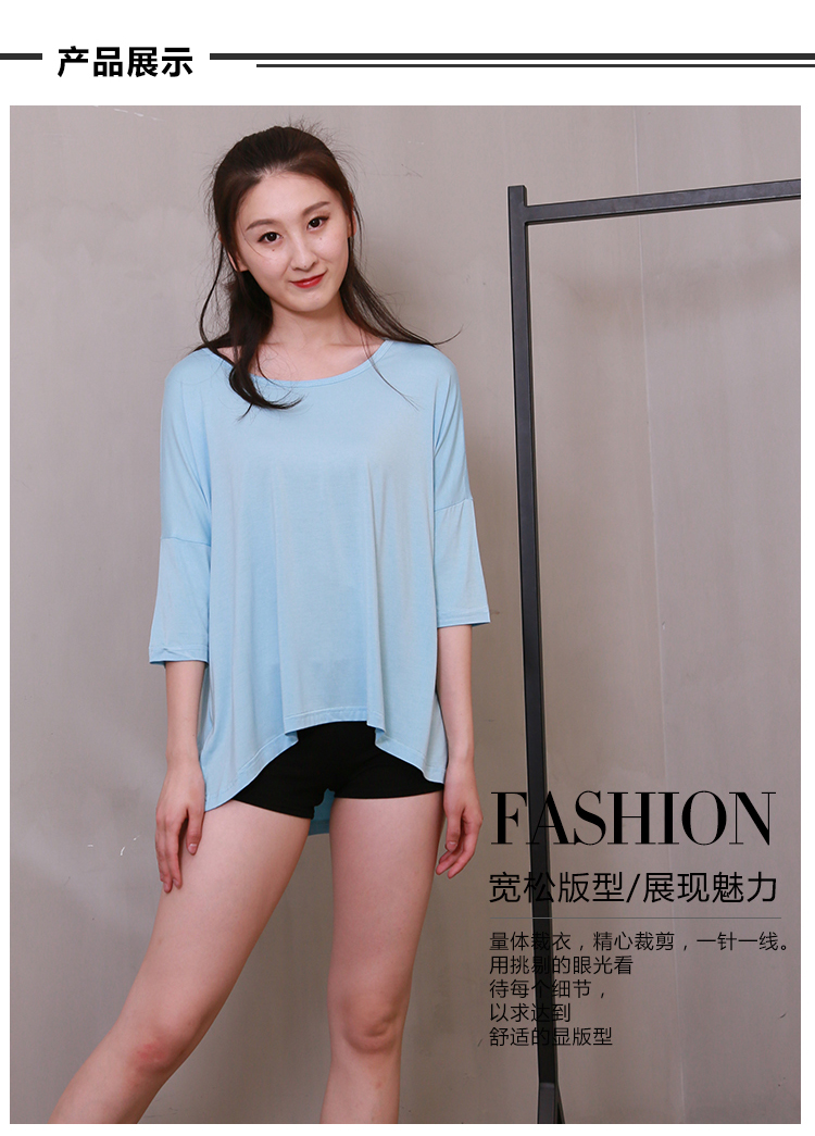 Quần áo tập nhảy hiện đại đứng đầu quần áo nhảy múa hiện đại tay áo múa ba lê đào tạo phù hợp - Khiêu vũ / Thể dục nhịp điệu / Thể dục dụng cụ giày múa cho bé