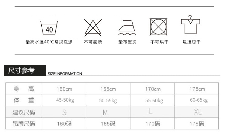 Quần áo nhảy hiện đại, quần nhọn, góc cạnh, sinh viên đại học, áo lót, áo dài tay, quần áo không tay - Khiêu vũ / Thể dục nhịp điệu / Thể dục dụng cụ giày khiêu vũ nam