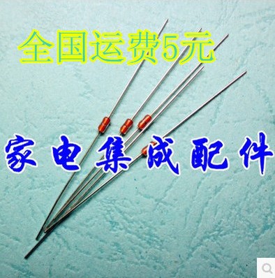 Brand new original fit induction cookout temperature sensor induction cookout temperature control tube 10K-Taobao
