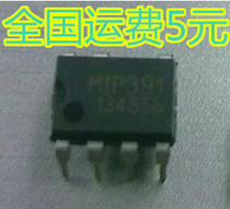 MIP391 LCD power management chip quality assurance