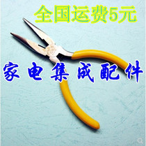 High quality yellow small pointed nose pliers small tip pliers small tip pliers small pliers quality assurance