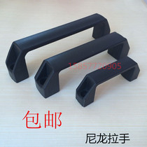 Thickened black plastic handle Industrial handle 522 Equipment handle ABS black nylon handle 90 120