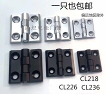 Haitan HL050-1-2-3 Industrial hinge CL218-1-2-3 Hinge CL236-1-2-3 Electric cabinet hinge
