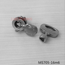 MS705-16 waterproof lock turning tongue lock with waterproof cover distribution box triangle MS704-1
