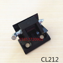 HL004 hinge electrical cabinet switch cabinet hinge CL212 hinge snap hinge latch hinge