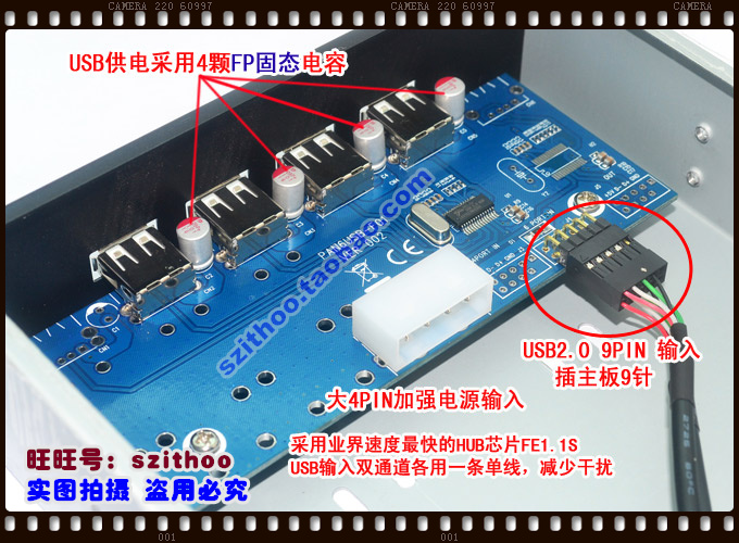 Hub USB - Ref 365956 Image 11