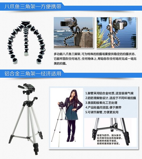 Máy ảnh kỹ thuật số Canon 1200D chính hãng hoàn toàn mới (18-55 mm) Máy ảnh kỹ thuật số 18-13518-200 SLR - SLR kỹ thuật số chuyên nghiệp máy ảnh pentax