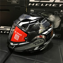 Lin Youfeng LS2 FF399 cross-section helmet Double lens helmet Backflip cross-section helmet Full helmet Motorcycle helmet full helmet