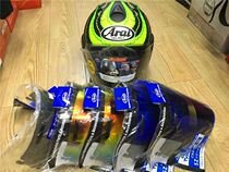 Physical store spot ARAI rrr5 QUANTUM-J RX-7 original lens anti fog patch