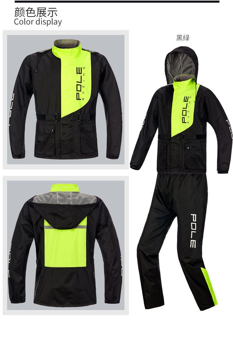  POLE Paoli Motorcycle Riding Clothing Raincoat Suit AR801 Snowk Fabric 