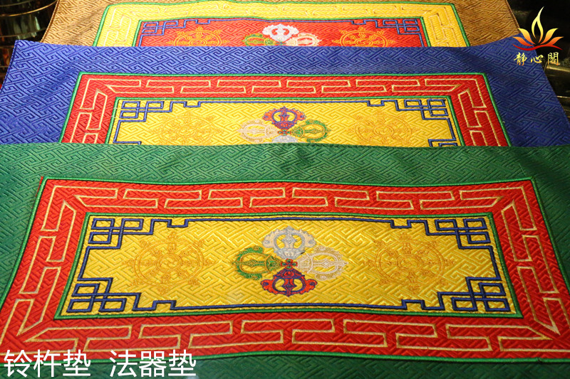 Tibetan Buddhism with Nepal Kumestle Pestle Auspicious Knot with Diamond Bell Pestle Mat Slip Rat Mat Buddha Hall Decoration