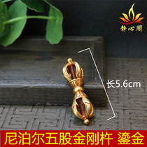 Nepal Tantric pure copper copper five-stock Vajra pendant portable pendant for Buddha car hanging Tibetan Buddhism