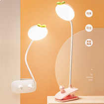 Charging plug-in dual-purpose clip light adjustment student childrens bedroom bedside led eye protection learning reading lamp