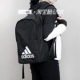 Adidas túi xách nam nữ 2018 hè mới ba lô thể thao ba lô giản dị S99967 DM7660 ba lo nam