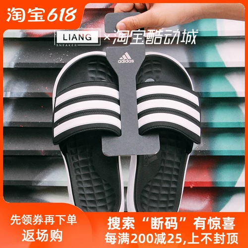 Adidas, спортивные тапочки на липучке, мюли, пляжная обувь