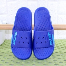 2022 summer couple sandals and slippers women and men simple home bath thick bottom non-slip one bathroom wear-resistant pvc