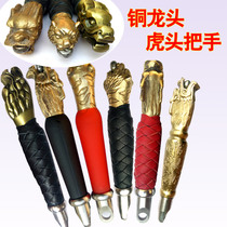 Copper faucet handle unicorn whip handle fitness whip handle whip whip steel whip martial arts chain iron whip accessories