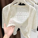 Hollow lace ປ້ອງກັນແດດ cardigan ແບບບາງໆມີ suspenders ສໍາລັບນອກ