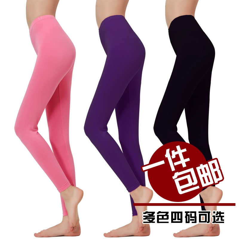 Kiểu dáng bó sát phương thức một mảnh quần dài nữ legging cotton mỏng phần quần ấm quần lót dây mỏng quần lót XL - Quần nóng lên