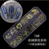 Nail trang sức nghệ thuật thiết lập sao tháng đinh tán kim loại rỗng nhẫn nàng tiên cá ngọc trai sequin pha trộn 12 lưới để gửi công cụ - Công cụ Nail