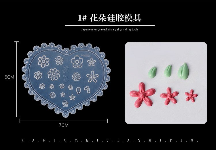 Công cụ làm móng mới 3D Stereo Silicone khắc Khuôn Nail Ba Lan Keo Quang trị liệu Hoa Daisy Epoxy Model bộ làm móng 12 món