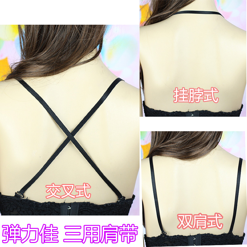 Bretelles pour lingerie - Ref 808959 Image 8