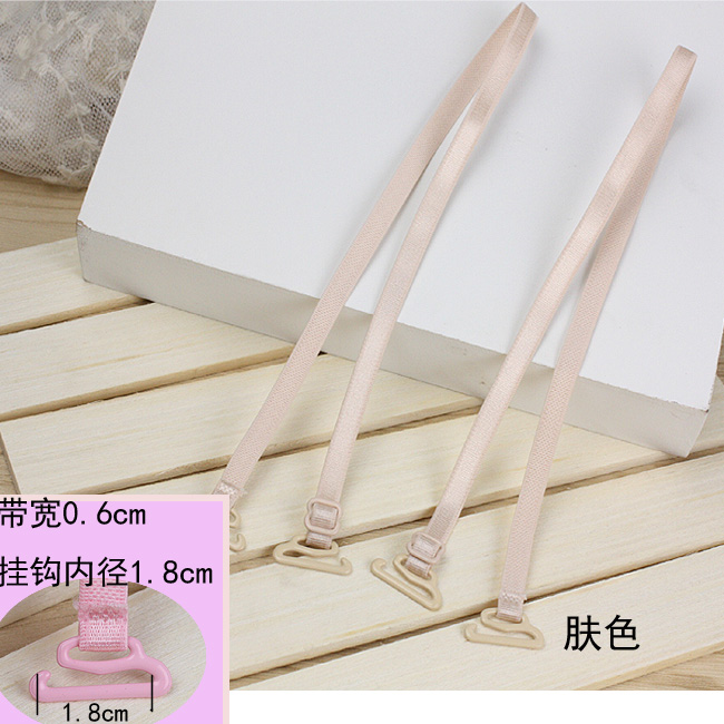 Bretelles pour lingerie - Ref 809452 Image 7