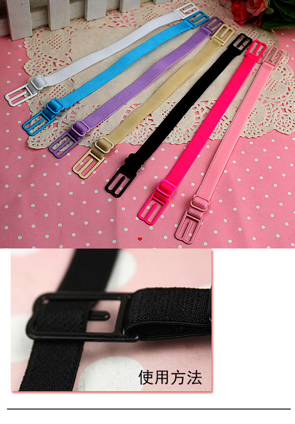 Sangles pour lingerie - Ref 807929 Image 4